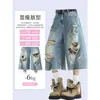 Shorts de mezclilla rotos estilo retro americano de alta calle para mujer talla grande, pantalones de verano de cintura alta, pantalones cortos rectos adelgazantes