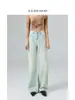 Jeans Modernos de Tela Suave, Finos, de Cintura Alta para Mujer, Pantalones de Pierna Ancha con Caída Suelta, hasta el Suelo, Primavera/Verano 2026