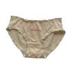 Calcinha Dopamina 2024 Nova Algodão Virilha Desejo Puro Meninas Fofas Cintura Média Shorts Sexy Outono e Inverno