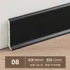 Rodapé de PVC Transfronteiriço 6cm Fibra de Madeira Bambu Adesivo de Parede Plástico Madeira Adesivo Rodapé à Prova d'Água e de Umidade Rodapé