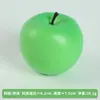 Frutas Simuladas, Modelos de Limón de Fruta Falsa, Accesorios de Fotografía de Manzana Falsa, Accesorios de Rama, Adornos Decorativos para Arreglo de Escena