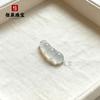 Acessórios de borboleta de ágata branca de gelo natural faça você mesmo, pulseira e colar com pingente, novo pingente de joia tridimensional em estilo chinês