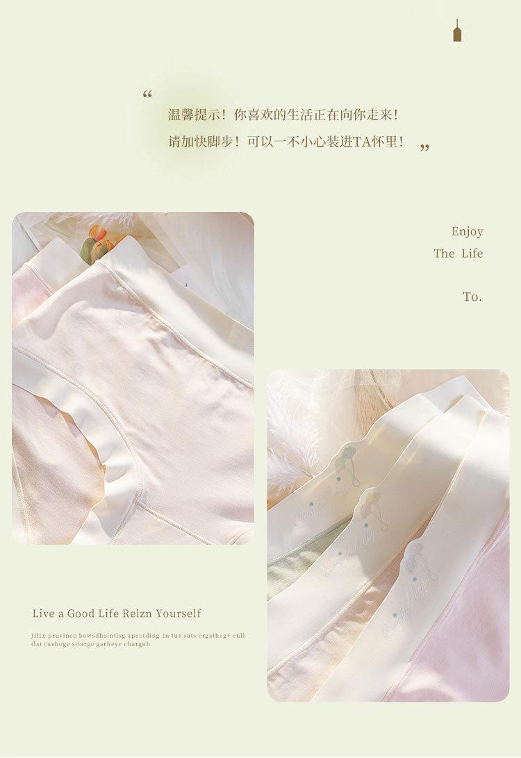 5101详情_04.jpg