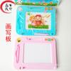 Tablero de escritura magnético de colores de moda para niños, tablero de dibujo, tablero de dibujo educativo, tablero de dibujo de cinco yuanes, puesto de tienda departamental