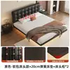 Cama tapizada de hierro forjado, cama doble moderna minimalista, cama de dormitorio principal de lujo ligero estilo italiano, cama con estructura de acero, cama flotante con panel perforado