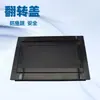 Tampa Superior para Aquário, Tampa Integrada Anti-Salto de Peixe para Aquário, Perfil Flip-Top Acessórios para Aquário, Tampa com Iluminação de Borda, Operação Fácil