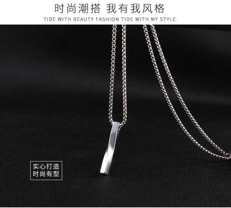 扭曲柱形_08.png