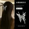 Presilha de Cabelo Metálica Doce e Cool em Formato de Laço para Penteados Meio Presos, Presilha Tubarão Tendência com um Estilo Minimalista de Nicho