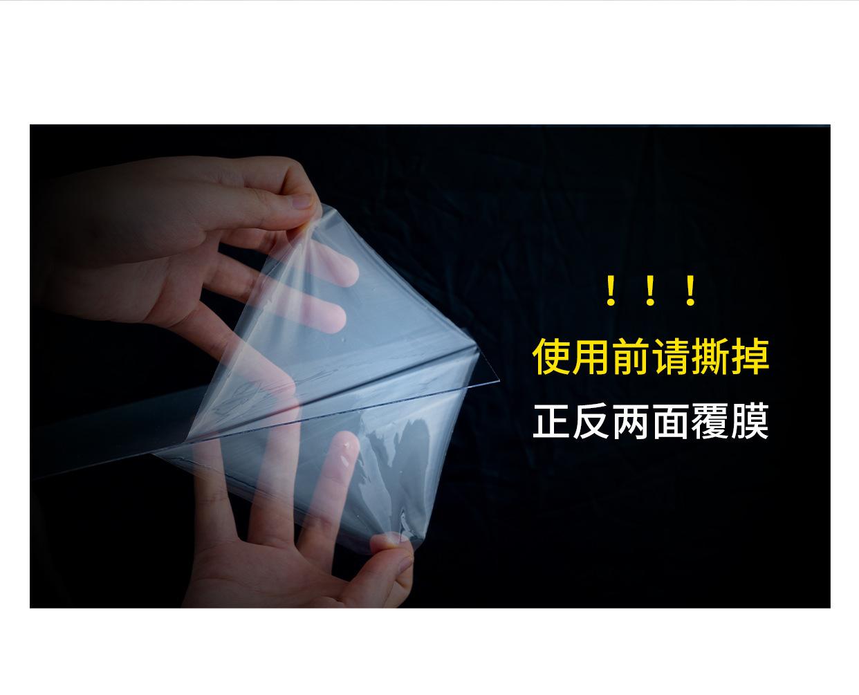 详情_21.jpg