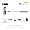 Xyt/Xiangyangtian X5 Ferramenta de Limpeza Fotovoltaica Escova de Rolo Equipamento de Limpeza Fotovoltaica Elétrico Estação de Energia Limpeza de Painel Solar