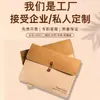 Bolsa de Documentos de Fieltro No Tejido Tamaño A4, Bolsa de Información, Se Puede Imprimir con Logo, Engrosada, Gran Capacidad, Bolsa de Archivo de Negocios de Alta Gama para Conferencias