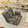 Sofá reclinable se puede usar para acostarse y dormir, con respaldo, adecuado para una persona, silla tatami para dormitorio, sofá pequeño plegable para balcón