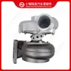 Adecuado para Turboalimentador de Motor Cummins HE500WG 5455609