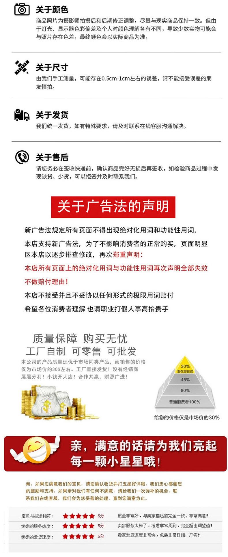 详情_07