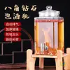 Garrafas de Vidro para Bebidas Caseiras, Potes de Vidro Selados para Vinho Medicinal, Tanques de Vinho, Recipientes para Vinho, Barris de Vinho de 5kg com Torneira