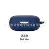 Aplicable a JBL WAVE FLEX Audífonos inalámbricos Bluetooth estuche protector de silicona compartimento de carga estuche blando resistente a caídas en stock