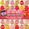Chamarra de plumón impermeable y resistente a las manchas para otoño e invierno para niños, adecuada para niños mayores, con cierre y diseñada para usar como prenda exterior, tanto para niños como para niñas.