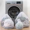 Bolsa Gruesa de Malla Fina para Lavandería, Bolsa de Malla Especial para Lavadora, Bolsa Grande de Malla para Suéteres, Bolsa para Sujetadores, Juego de Bolsas para Lavar Ropa Interior
