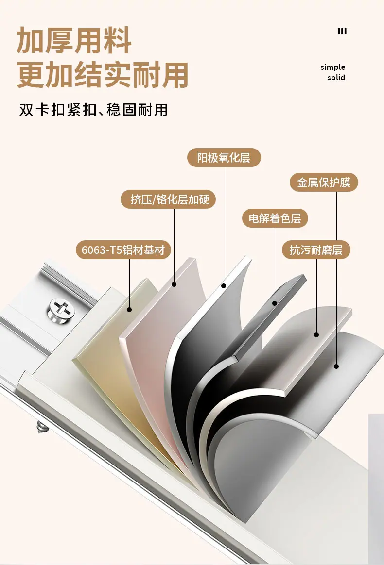 详情图_8.jpg