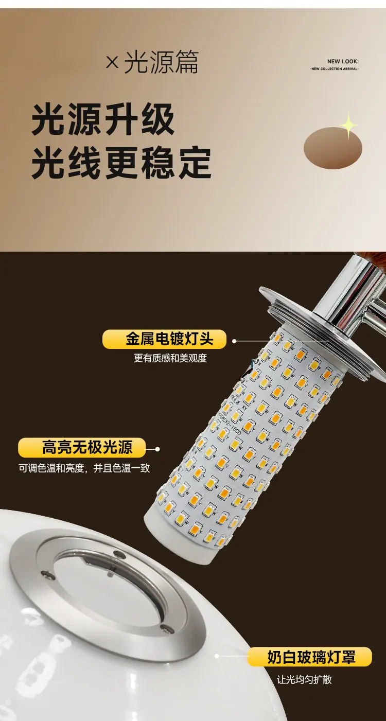 详情-07.jpg