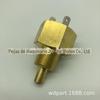 Sensor 2848A102 para Perkins
