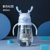 Taza de Paja para Niños Bebé Resistente a Caídas Guardería Taza de Agua para Bebé Dibujos Animados Gran Capacidad Taza de Astas Tetera Linda