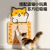Tabla Rascadora para Gatos, Resistente al Desgaste y que no Suelta Pelusa, Pegatina de Pared Vertical Rascadora para Gatos, Pegatina Protectora Anti-Arañazos de Gato para Sofá, Juguete para Gatos