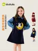 Novedades el 24 de agosto 15% de descuento Anti-pilling Vestido de invierno cálido para niñas de Dudu