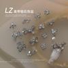 Celebridad de Internet LZ Joyería de Uñas de Circonita Luz Flash Lujo Corazón de Amor Perla Lazo Cadena Plateada Accesorios para Uñas con Lazo