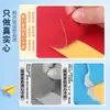 [Envío gratis] 30 cartulinas de colores A4 para manualidades, divertido corte de papel para niños, origami DIY para estudiantes de primaria