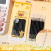 Patrón de Dibujos Animados Secado Rápido St Alto Valor Gran Capacidad Bolígrafo de Presión Recarga 0.5mm Escritura Suave Recarga de Bolígrafo de Gel