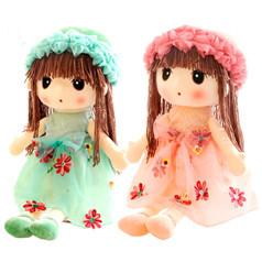 花仙子