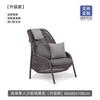 Nordic Outdoor Rattan Lazer Sofá Ao Ar Livre Villa Pátio Jardim Ao Ar Livre Terraço Rattan Cadeira Sofá Combinação