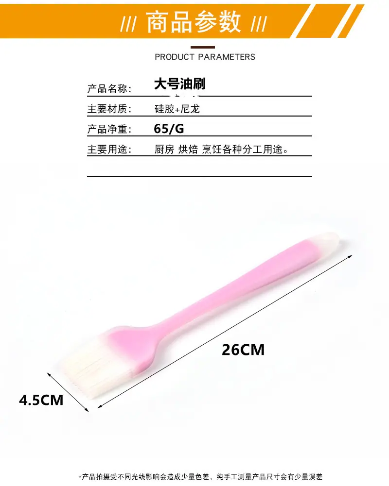 详情排版的副本_02_副本.jpg