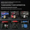 Soldadora portátil personalizada a gasolina para uso en exteriores sin suministro eléctrico, máquina todo en uno de soldadura por arco manual de doble propósito 160A300A