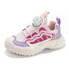 Zapatos para Niñas Zapatillas con Botón Giratorio Primavera y Verano 2025 Nuevos Zapatos para Niños de Malla Simple Zapatos Casuales Antideslizantes para Niños Medianos y Grandes