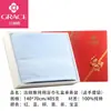 Jielia Caja de Regalo de Toalla de Baño 100% Algodón Paquete Individual Regalo Festivo de Boda Toalla de Baño de Acompañamiento Set de Toallas de Baño Regalo de Bienestar para Protección Laboral