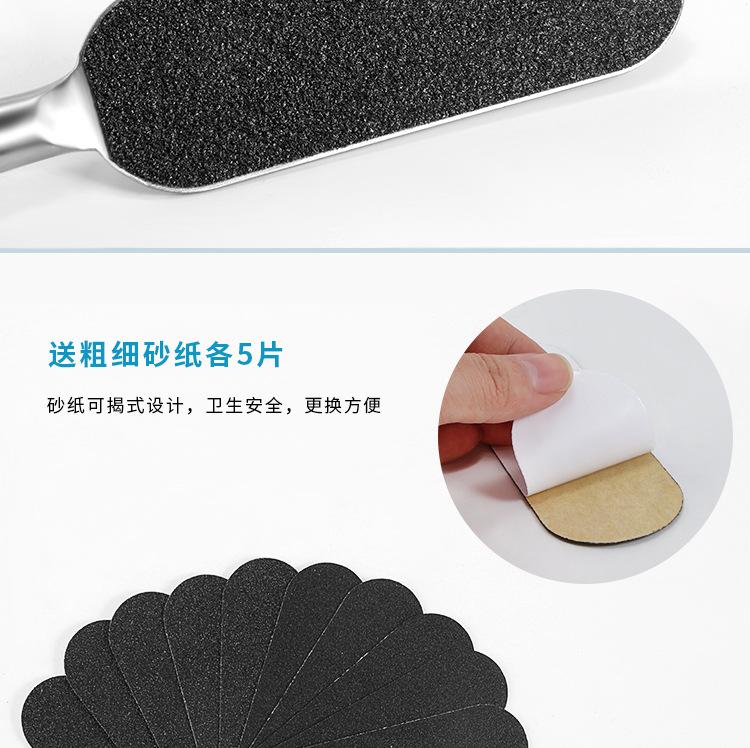J-J1脚板锉详情_11.jpg
