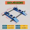 Estante Portátil Pequeño de Bobinado y Desenbobinado de Cables de Pista Engrosada Carrete de Desenbobinado Horizontal para Cable de Fibra Óptica Desenbobinado de Piso Bull