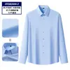 Camisa azul de fibra de bambú para hombre de verano, camisa blanca profesional de manga larga, ropa de trabajo antiarrugas, logo bordado personalizado