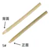 Venta al por mayor de fábrica pluma de inmersión de bambú hecha a mano pluma de inmersión de bambú para caligrafía del Tíbet pluma de inmersión de cabeza plana oblicua izquierda oblicua derecha