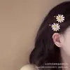Nuevo Girasol de Cristal Margarita Versátil Accesorio para el Cabello con Pedrería Flequillo Lateral Fresco Clip Adorno Floral para el Cabello