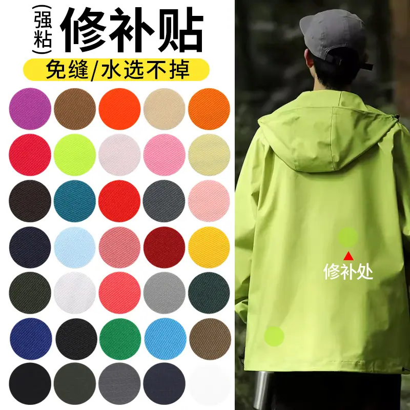 C (1) 拷贝.jpg