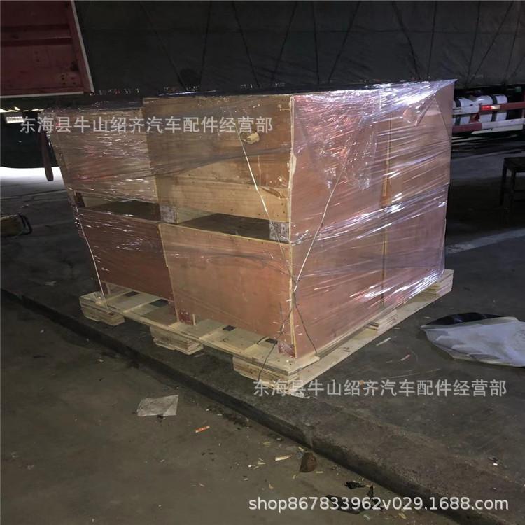 微信图片_20210402214605.jpg