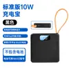 Caja de batería 18650 de 3 secciones extraíble sin soldadura kit de power bank móvil con cables DIY power bank carga rápida de 22.5W