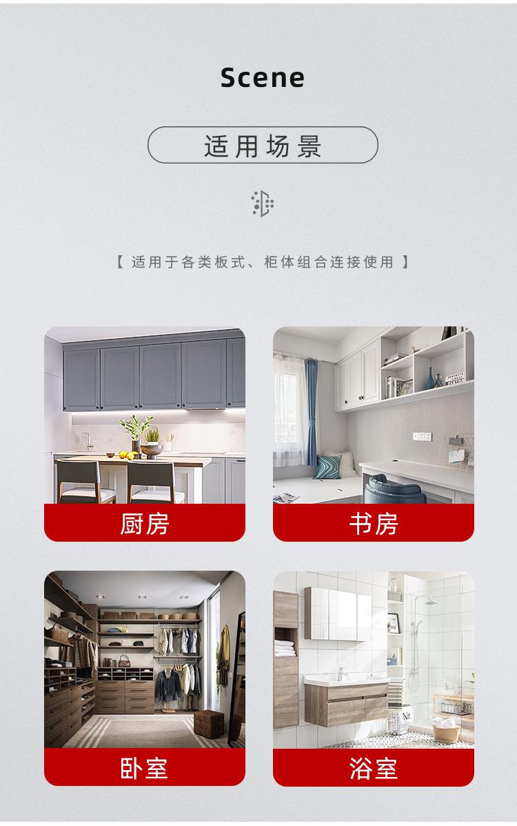 详情_02.jpg