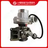 Adecuado para Turboalimentador de Motor Cummins HX40W 4051019