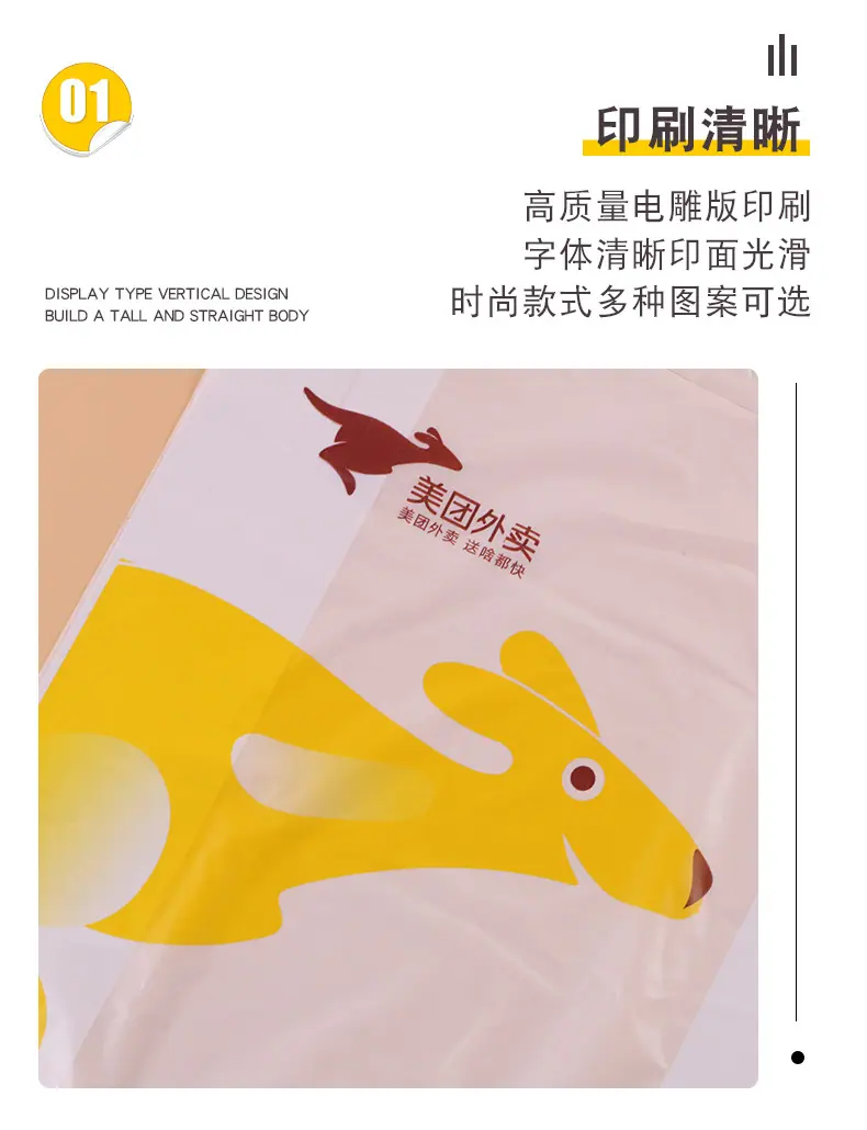9款图案_09