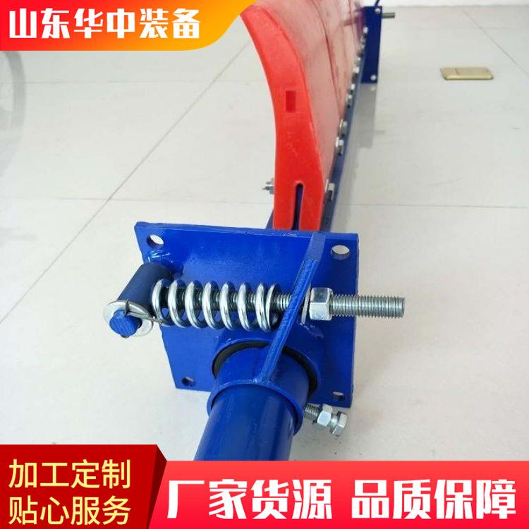 清扫器刀头04.png