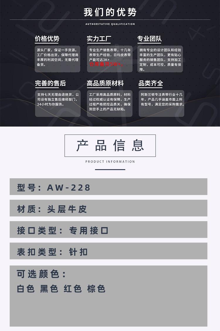 详情_03.jpg